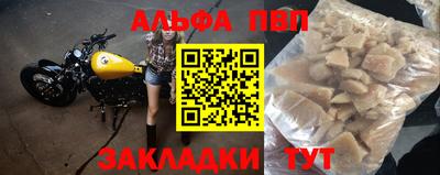 прущие крисы Нягань