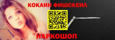 трава Обь