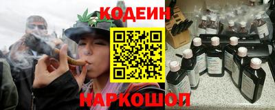 прущие крисы Нягань