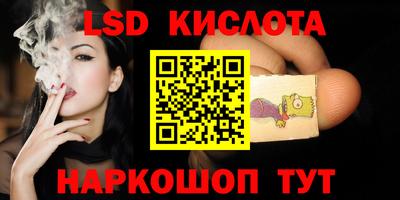 прущие крисы Нягань