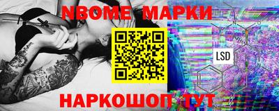 прущие крисы Нягань
