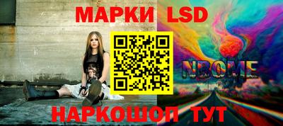 прущие крисы Нягань