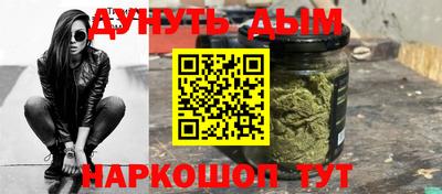 трава Обь