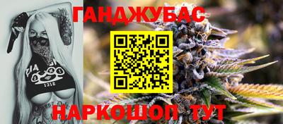 прущие крисы Нягань