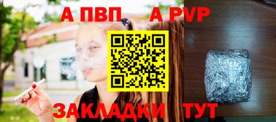 прущие крисы Нягань
