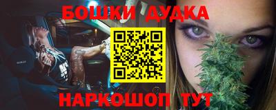 трава Обь