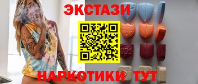 прущие крисы Нягань