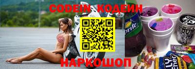 прущие крисы Нягань