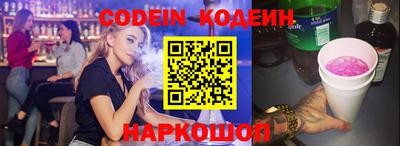 прущие крисы Нягань