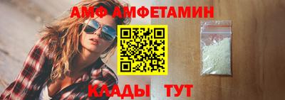 бошки Обнинск