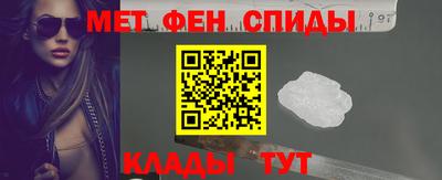 прущие крисы Нягань