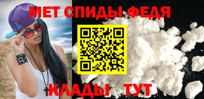 трава Обь