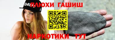 прущие крисы Нягань