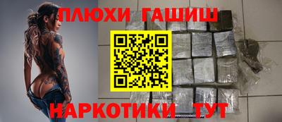 прущие крисы Нягань