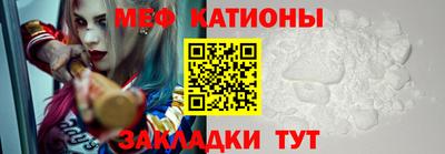 трава Обь