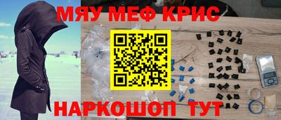 трава Обь