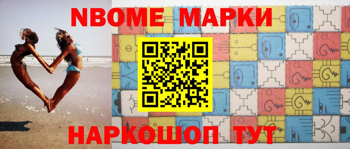 Лсд 25 экстази кислота  LSD-25 экстази ecstasy  ЛСД экстази  Обнинск  Вход с VPN 